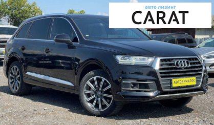 Audi Q7 2016