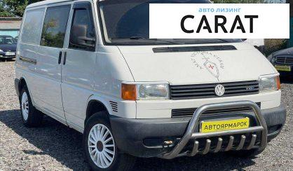 Volkswagen T4 (Transporter) груз-пасс. 2002