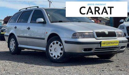 Skoda Octavia Tour 2000