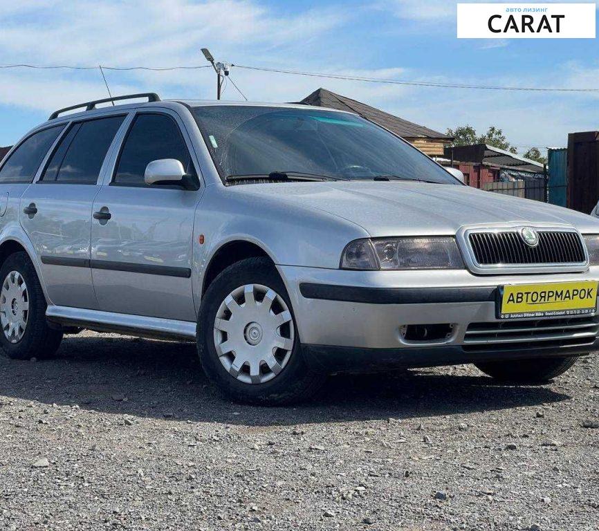 Skoda Octavia Tour 2000 Skoda Octavia Tour 2000