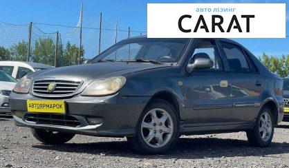 Розглянути Geely MR 2008 Geely MR 2008 - авто лізинг Carat