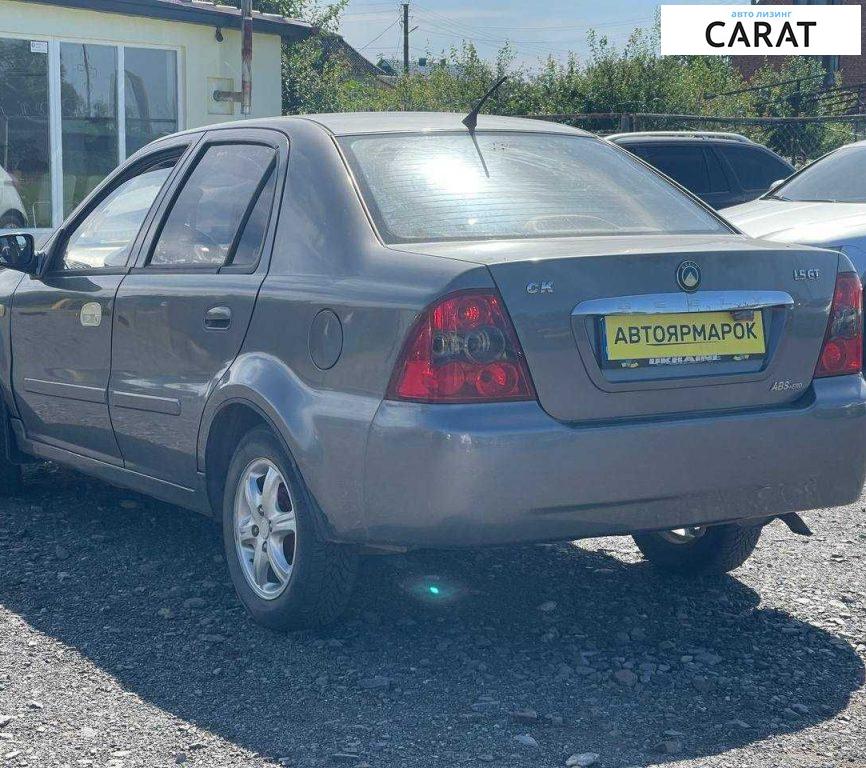 Geely MR 2008 Geely MR 2008