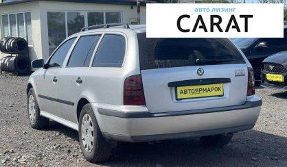 Skoda Octavia Tour 2000 Skoda Octavia Tour 2000