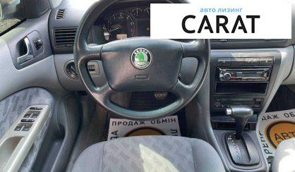 Skoda Octavia Tour 2000 Skoda Octavia Tour 2000