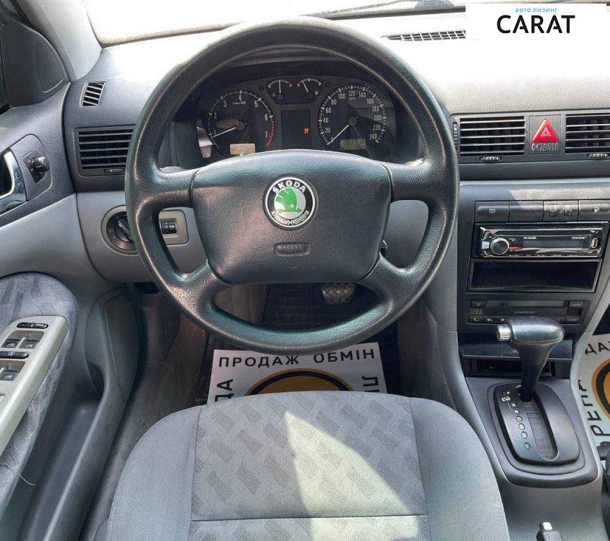 Skoda Octavia Tour 2000