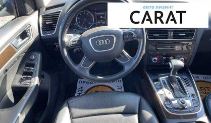 Audi Q5 2013