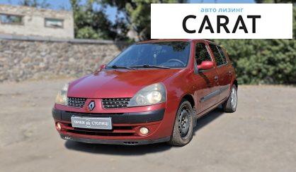 Renault Clio 2002