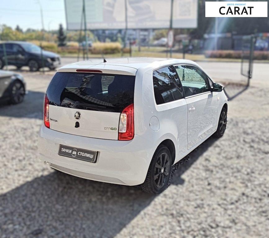 Skoda Citigo 2013