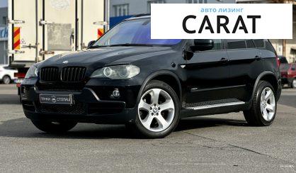 BMW X5 2008