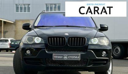 BMW X5 2008