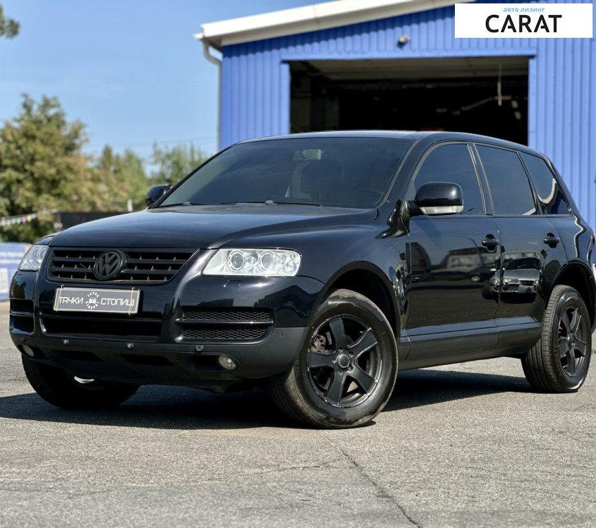Volkswagen Touareg 2004 Volkswagen Touareg 2004