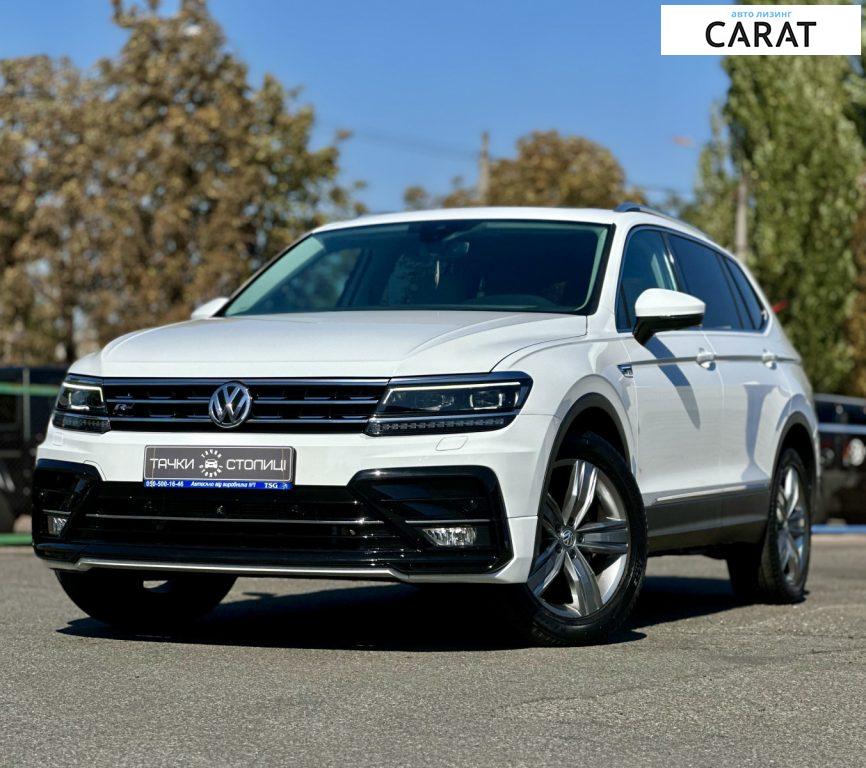 Volkswagen Tiguan 2018