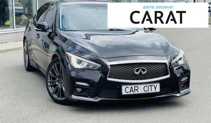 Infiniti Q50 2016