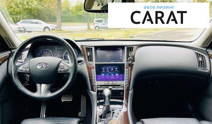Infiniti Q50 2016 Infiniti Q50 2016