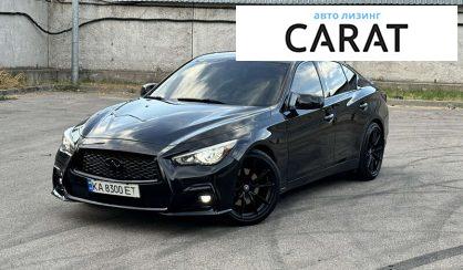 Рассмотреть Infiniti Q50 2017 Infiniti Q50 2017 - авто лізинг Carat