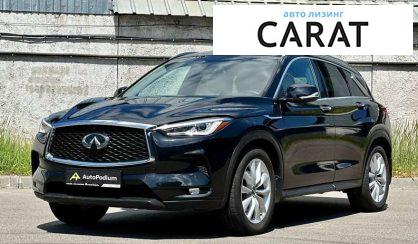 Infiniti QX50 2018