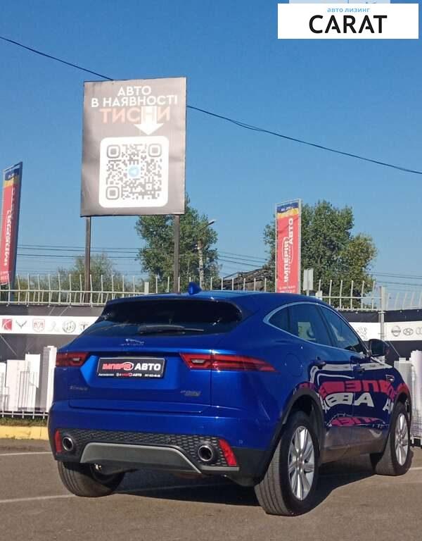 Jaguar E-Pace 2018