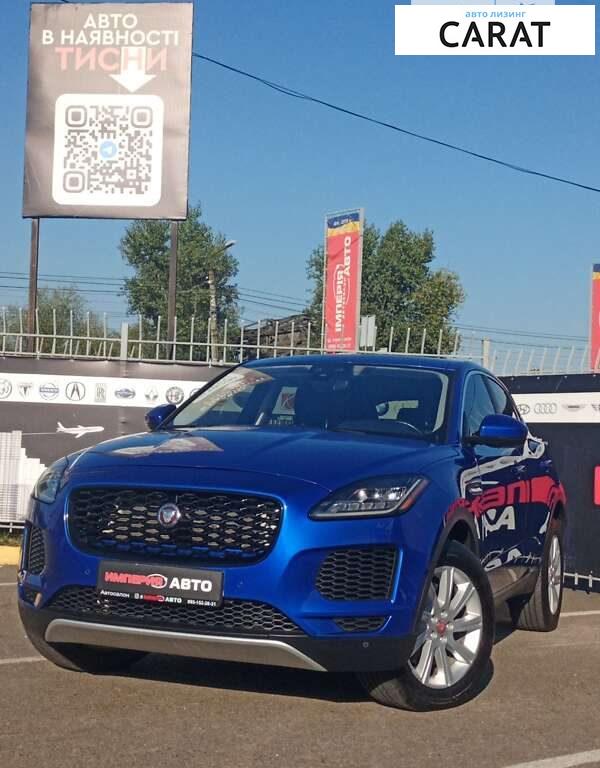 Jaguar E-Pace 2018