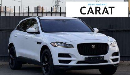 Jaguar F-Pace 2016