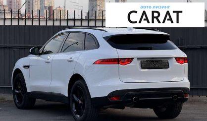 Jaguar F-Pace 2016