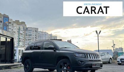 Jeep Compass 2015