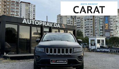 Jeep Compass 2015