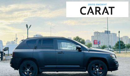 Jeep Compass 2015