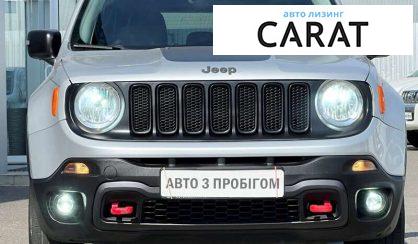 Jeep Renegade 2015