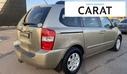 Kia Carnival 2007