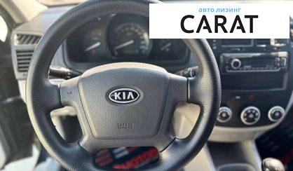 Kia Cerato 2008