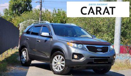 Kia Sorento 2010