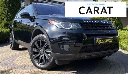 Land Rover Discovery Sport 2015