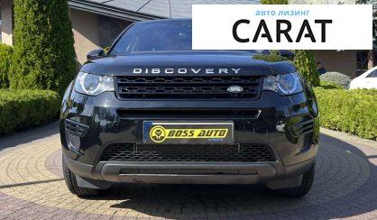 Land Rover Discovery Sport 2015