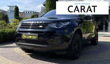 Land Rover Discovery Sport 2015