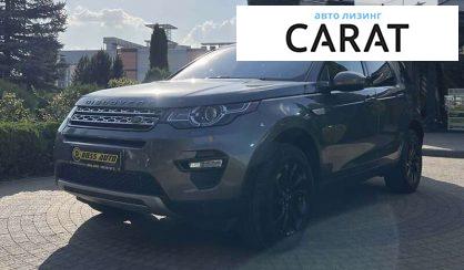 Land Rover Discovery 2016