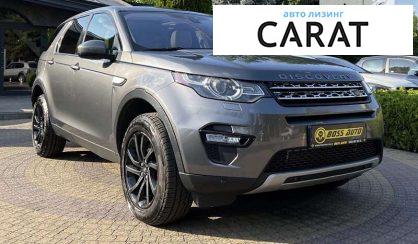 Land Rover Discovery 2016