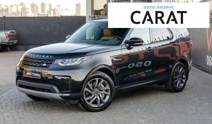 Рассмотреть Land Rover Discovery 2020 Land Rover Discovery 2020 - авто лізинг Carat