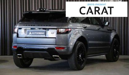 Land Rover Range Rover Evoque 2016