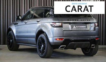 Land Rover Range Rover Evoque 2016