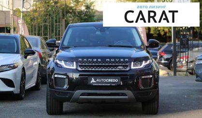 Land Rover Range Rover Evoque 2017