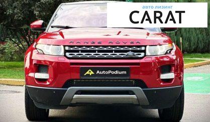 Land Rover Range Rover Evoque 2014