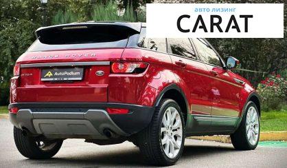 Land Rover Range Rover Evoque 2014