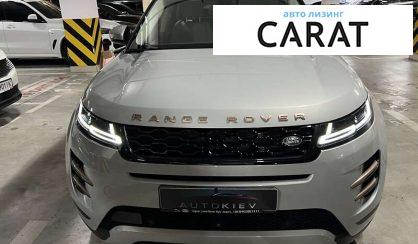 Land Rover Range Rover Evoque 2020