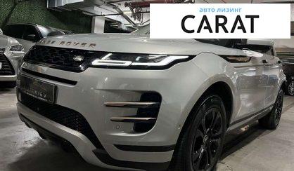 Land Rover Range Rover Evoque 2020