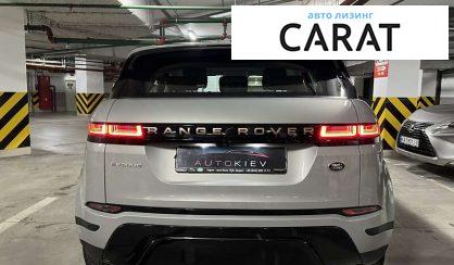 Land Rover Range Rover Evoque 2020