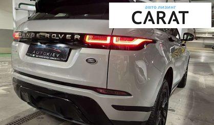 Land Rover Range Rover Evoque 2020