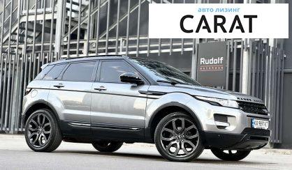 Land Rover Range Rover Evoque 2014