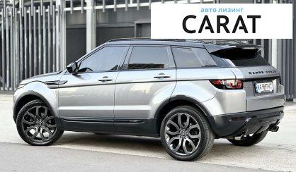 Land Rover Range Rover Evoque 2014