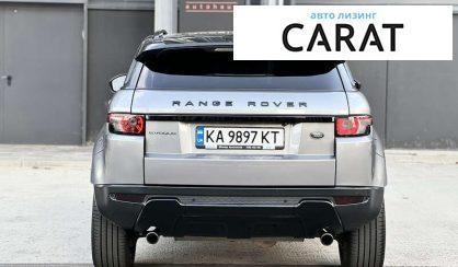 Land Rover Range Rover Evoque 2014