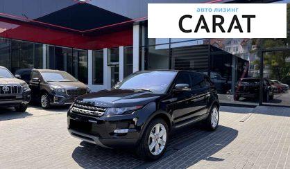 Land Rover Range Rover Evoque 2013